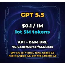 GPT 5.5 | 5 МЛН ТОКЕНОВ | АВТОВЫДАЧА 24/7 | API VS•Code/Cursor/CLI/Боты
