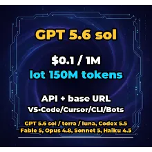 GPT 5.6 sol | 150 МЛН ТОКЕНОВ | АВТОВЫДАЧА 24/7 | API VS•Code/Cursor/CLI/Боты