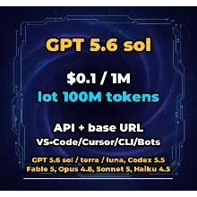 GPT 5.6 sol | 100 МЛН ТОКЕНОВ | АВТОВЫДАЧА 24/7 | API VS•Code/Cursor/CLI/Боты
