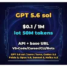 GPT 5.6 sol | 50 МЛН ТОКЕНОВ | АВТОВЫДАЧА 24/7 | API VS•Code/Cursor/CLI/Боты