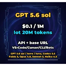 GPT 5.6 sol | 20 МЛН ТОКЕНОВ | АВТОВЫДАЧА 24/7 | API VS•Code/Cursor/CLI/Боты