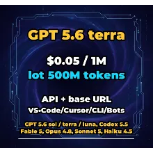 GPT 5.6 terra | 500 МЛН ТОКЕНОВ | АВТОВЫДАЧА 24/7 | API VS•Code/Cursor/CLI/Боты