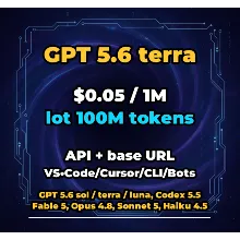 GPT 5.6 terra | 100 МЛН ТОКЕНОВ | АВТОВЫДАЧА 24/7 | API VS•Code/Cursor/CLI/Боты
