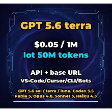 GPT 5.6 terra | 50 МЛН ТОКЕНОВ | АВТОВЫДАЧА 24/7 | API VS•Code/Cursor/CLI/Боты