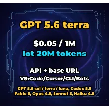 GPT 5.6 terra | 20 МЛН ТОКЕНОВ | АВТОВЫДАЧА 24/7 | API VS•Code/Cursor/CLI/Боты