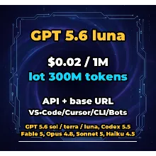 GPT 5.6 luna | 300 МЛН ТОКЕНОВ | АВТОВЫДАЧА 24/7 | API VS•Code/Cursor/CLI/Боты