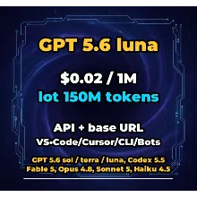 GPT 5.6 luna | 150 МЛН ТОКЕНОВ | АВТОВЫДАЧА 24/7 | API VS•Code/Cursor/CLI/Боты