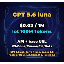 GPT 5.6 luna | 100 МЛН ТОКЕНОВ | АВТОВЫДАЧА 24/7 | API VS•Code/Cursor/CLI/Боты