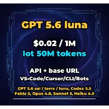 GPT 5.6 luna | 50 МЛН ТОКЕНОВ | АВТОВЫДАЧА 24/7 | API VS•Code/Cursor/CLI/Боты
