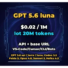 GPT 5.6 luna | 20 МЛН ТОКЕНОВ | АВТОВЫДАЧА 24/7 | API VS•Code/Cursor/CLI/Боты