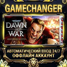 Warhammer 40,000: Dawn of War Anniversary ⚡ Steam OFFLINE Account | Auto-Delivery 24/