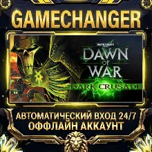 Warhammer 40,000: Dawn of War - Dark Crusade ⚡ Steam OFFLINE Account | Auto-Delivery 