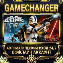 STAR WARS™ Battlefront II (Classic, 2005) Steam ОФФЛАЙН-аккаунт | Автовыдача 24/7