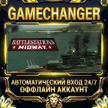 Battlestations: Midway ⚡ Steam OFFLINE Account | Auto-Delivery 24/7