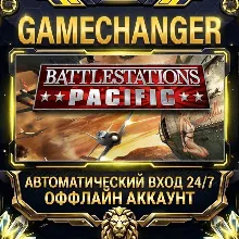 Battlestations: Pacific ⚡ Steam OFFLINE Account | Auto-Delivery 24/7