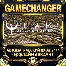 QUAKE Mission Pack 2: Dissolution of Eternity Steam ОФФЛАЙН-аккаунт | Автовыдача 24