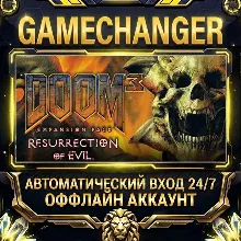 DOOM 3 Resurrection of Evil Steam ОФФЛАЙН-аккаунт | Автовыдача 24/7