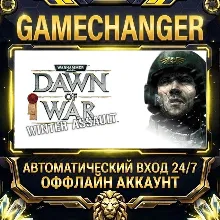Warhammer 40,000: Dawn of War - Winter Assault ⚡ Steam OFFLINE Account | Auto-Deliver