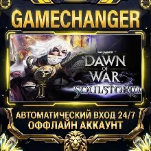 Warhammer 40,000: Dawn of War - Soulstorm ⚡ Steam OFFLINE Account | Auto-Delivery 24/