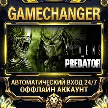 Aliens vs. Predator™ ⚡ Steam OFFLINE Account | Auto-Delivery 24/7