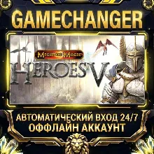 Heroes of Might & Magic V Steam ОФФЛАЙН-аккаунт | Автовыдача 24/7
