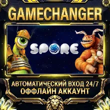 SPORE™ Steam ОФФЛАЙН-аккаунт | Автовыдача 24/7