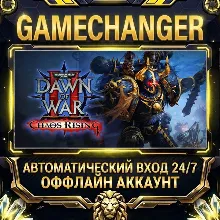 Warhammer® 40,000: Dawn of War® II Chaos Rising ⚡ Steam OFFLINE Account | Auto-Delive