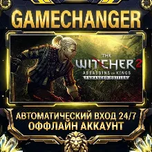 The Witcher 2: Assassins of Kings Enhanced Edition Steam OFFLINE Account | Auto-Del
