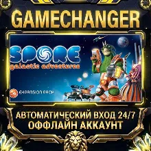 SPORE™ Galactic Adventures Steam ОФФЛАЙН-аккаунт | Автовыдача 24/7