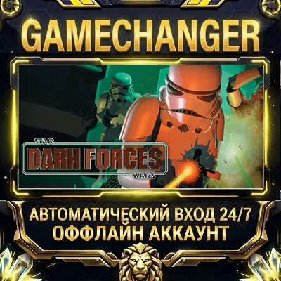 STAR WARS™ Dark Forces (Classic, 1995) Steam ОФФЛАЙН-аккаунт | Автовыдача 24/7 - irongamers.ru