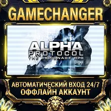 Alpha Protocol™ ⚡ Steam OFFLINE Account | Auto-Delivery 24/7