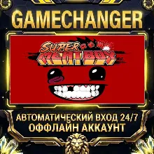 Super Meat Boy Steam ОФФЛАЙН-аккаунт | Автовыдача 24/7