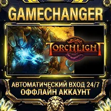 Torchlight Steam ОФФЛАЙН-аккаунт | Автовыдача 24/7