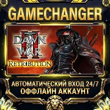 Warhammer 40,000: Dawn of War II: Retribution ⚡ Steam OFFLINE Account | Auto-Delivery