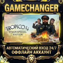 Tropico 4 ⚡ Steam OFFLINE Account | Auto-Delivery 24/7