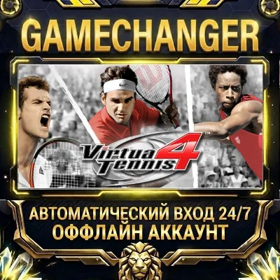 Virtua Tennis 4™ Steam ОФФЛАЙН-аккаунт | Автовыдача 24/7 - irongamers.ru