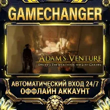 Adam's Venture Episode 1: The Search For The Lost Garden ⚡ Steam OFFLINE Account | Au