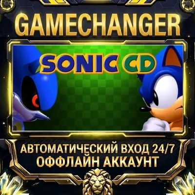 Sonic CD Steam ОФФЛАЙН-аккаунт | Автовыдача 24/7 - irongamers.ru