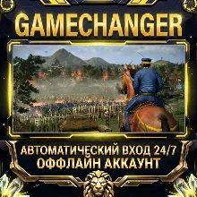 A Total War Saga: FALL OF THE SAMURAI ⚡ Steam OFFLINE Account | Auto-Delivery 24/7