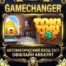 Toki Tori 2+ Steam ОФФЛАЙН-аккаунт | Автовыдача 24/7