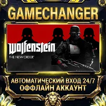 Wolfenstein: The New Order ⚡ Steam OFFLINE Account | Auto-Delivery 24/7