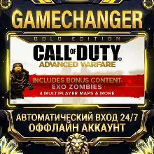 Call of Duty®: Advanced Warfare - Gold Edition Steam ОФФЛАЙН-аккаунт | Автовыдача 2