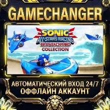 Sonic & All-Stars Racing Transformed Collection Steam ОФФЛАЙН-аккаунт | Автовыдача