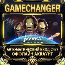 Kerbal Space Program Steam ОФФЛАЙН-аккаунт | Автовыдача 24/7