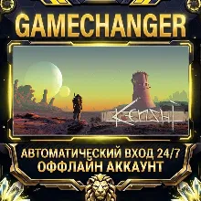 Kenshi Steam OFFLINE Account | Auto-Delivery 24/7