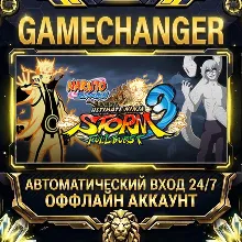 Naruto Shippuden Ultimate Ninja Storm 3 - EU Version Steam ОФФЛАЙН-аккаунт | Автовы