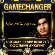 Anachronox ⚡ Steam OFFLINE Account | Auto-Delivery 24/7