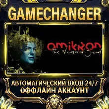 Omikron: The Nomad Soul Steam ОФФЛАЙН-аккаунт | Автовыдача 24/7