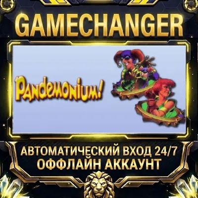 Pandemonium Steam OFFLINE Account | Auto-Delivery 24/7 - irongamers.ru