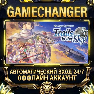 The Legend of Heroes: Trails in the Sky SC Steam ОФФЛАЙН-аккаунт | Автовыдача 24/7